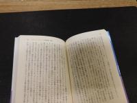 「科学者と世界平和」