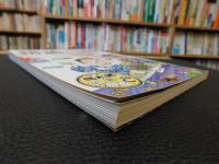 「落語ファン倶楽部　VOL・４」　極附！　志の輔・昇太　誌上　ふたり会