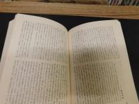 「帆船航海記」