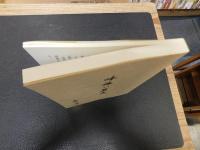 「吟詠の歴史」
