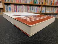 「国家の対外行動」