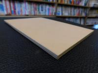 「萬字屋古書目録　第３２号」