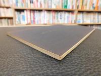 「萬字屋古書目録　第２５号」