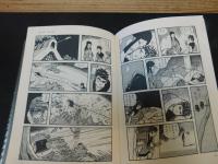 「白土三平選集　１４・１５・１６　ワタリ　全３冊揃」