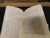 「午前3時に目がパッチリ」　眠らない人と眠れない人