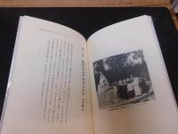 「ミサ 　イエスを忘れないために」