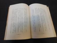 「法廷記者の手帖から」