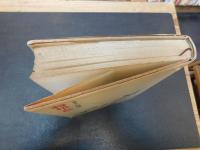 「将棋大観」