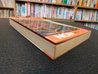 「原・日本人の謎」　その起源を求めて