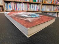 「限界集落」