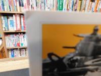 「増補改訂　帝国陸軍機甲部隊」