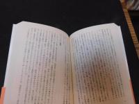 「兵士の革命」　 1918年ドイツ
