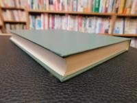 「江戸幕府の直営牧」