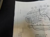 「松尾寺地域の歴史的総合調査研究」