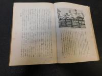 「オール・スポーツ」
