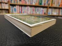 「銅鐸の謎」　この絵は何を物語るか