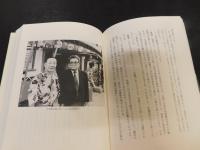 「まわりまわって古今亭志ん朝」