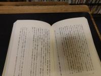 「職人ひとつばなし」