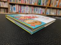 「ぱんつっつ」　0～4才