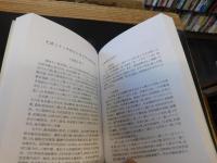 「近代拱北海關報告匯編」