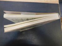 「基礎　古文書のよみかた」