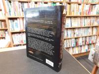 「The NuyorAsian anthology 」　Asian American writings about New York city