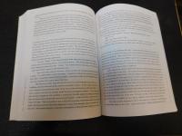「The NuyorAsian anthology 」　Asian American writings about New York city