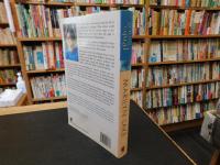 「Getting 　equal」　the history of Australian feminism