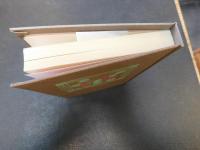 「あらくれ　復刻版」