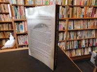 「Moving the image」　independent Asian Pacific American media arts