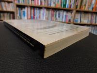 「Moving the image」　independent Asian Pacific American media arts