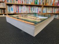 「Green versus gold」　sources in California's environmental history