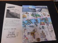 「隅田川両岸一覧」
