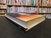 「霜月神楽の祝祭学」