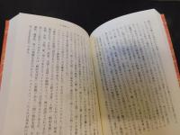 「青年マルクス論」