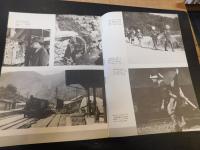 「岐阜県の昭和史」　明治・大正・昭和100年の記録
