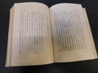 「新俳句入門」