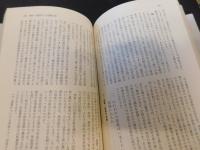 「’７０　部落解放運動」