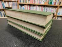 「唐詩三百首　1＋２＋３　全３冊揃」