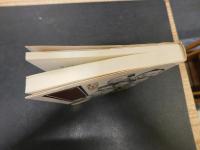 「江戸学者おもしろ史話」