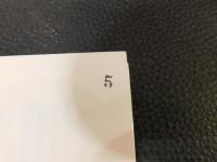 「江戸学者おもしろ史話」