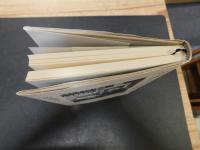 「ツボちゃんの話」　夫・坪内祐三