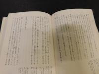 「戦争はどのように語られてきたか」