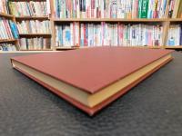 「日本農村の論理」