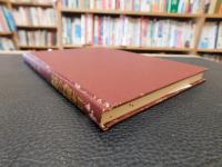 「日本農村の論理」