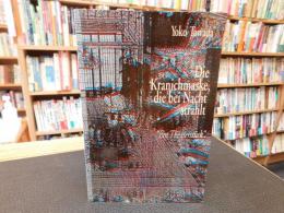 「Die Kranichmaske, die bei Nacht strahlt」