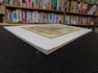 「万年時計復元・複製プロジェクト」