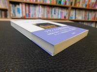 「フランス小説の扉」