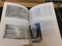 「伊予の俳諧」　第４回特別企画展