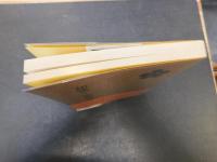 「却睡草 　赤穂御預人始末」